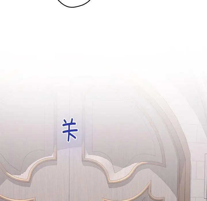 144