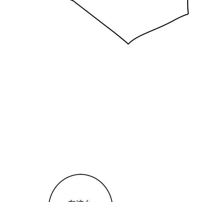 165