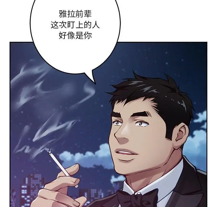 186