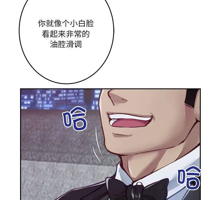198