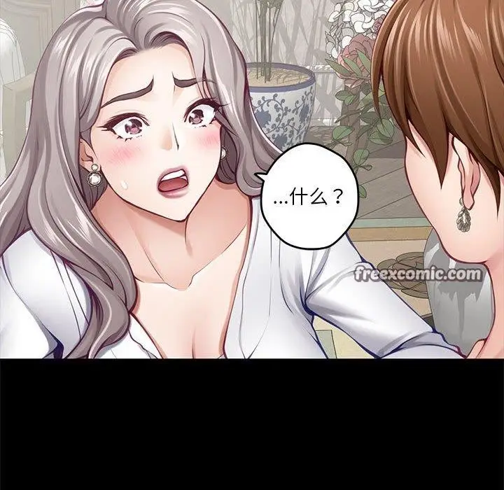 104