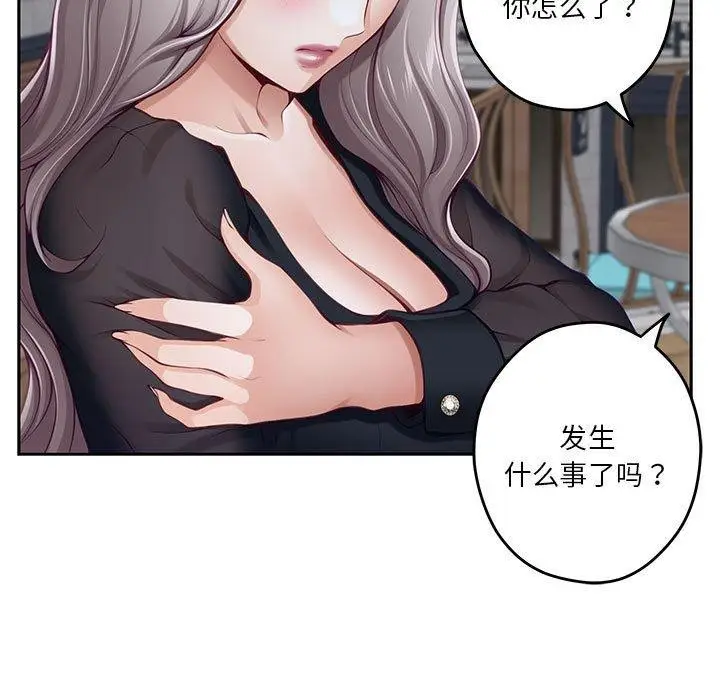 140