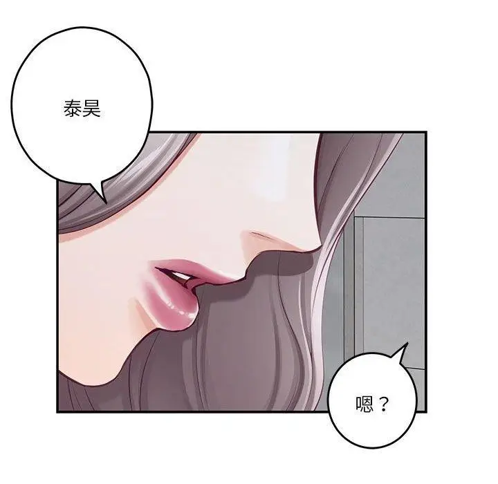 142