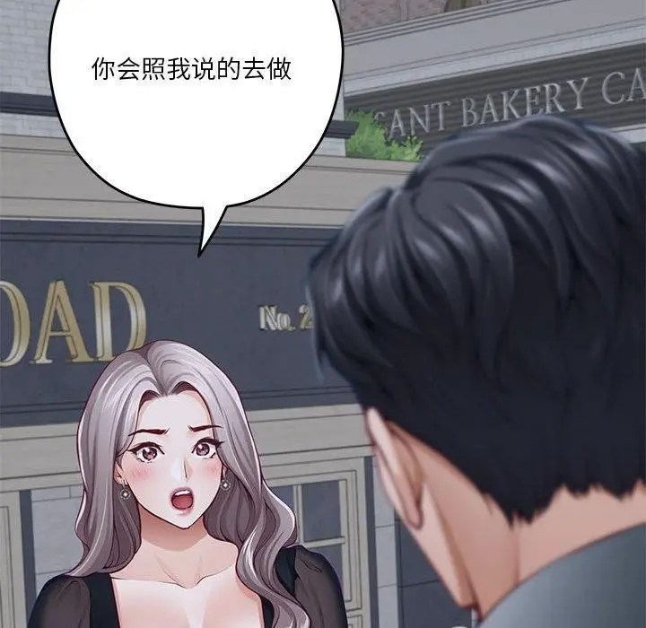 146