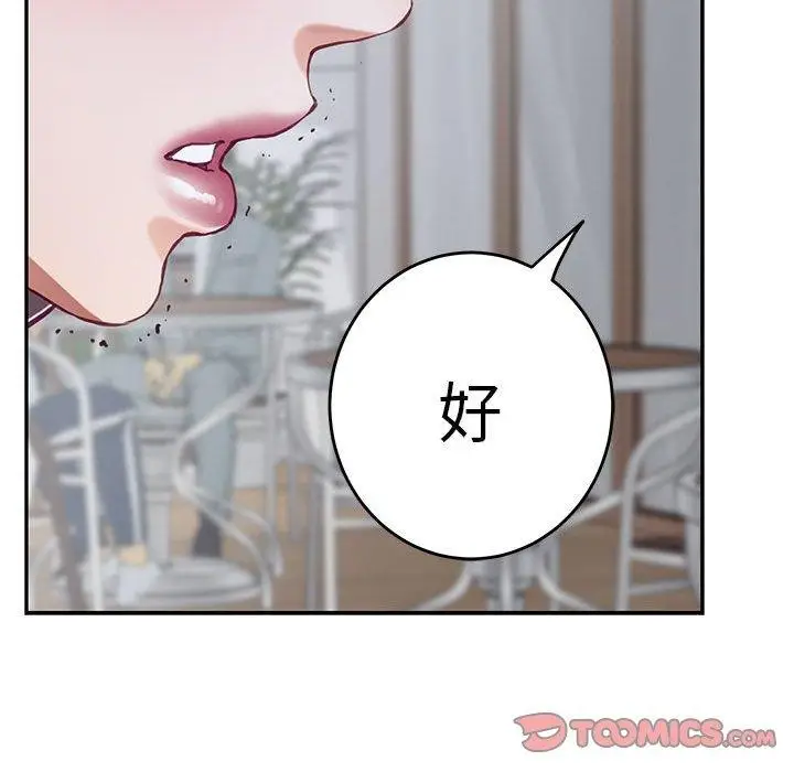 171