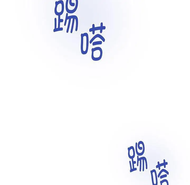 197