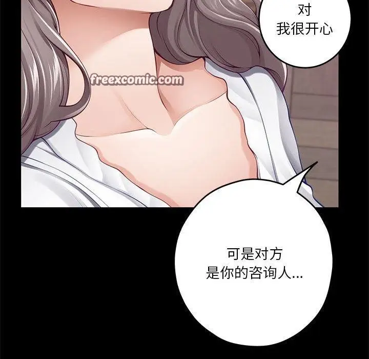 74