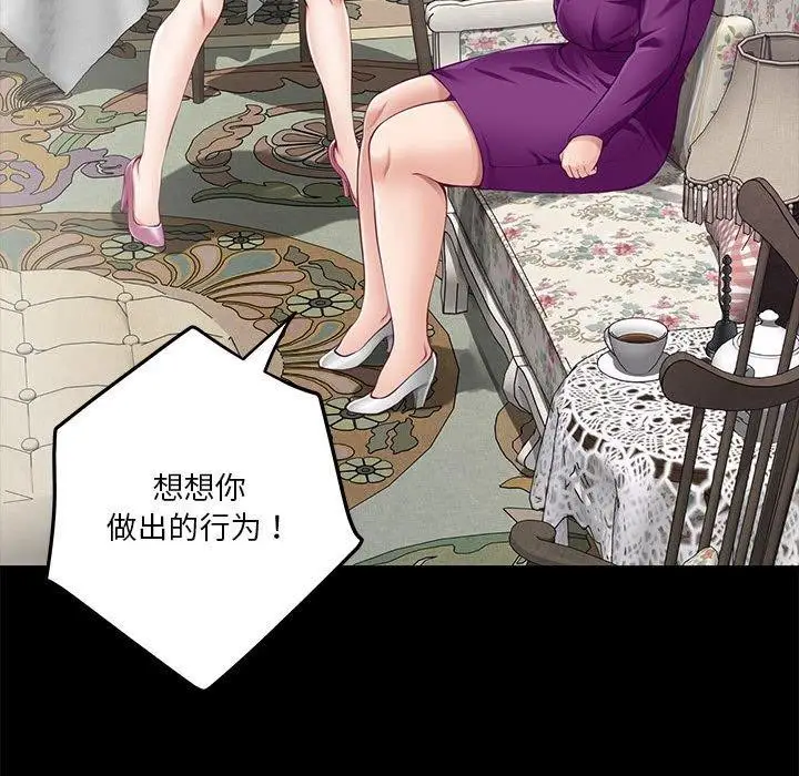 95
