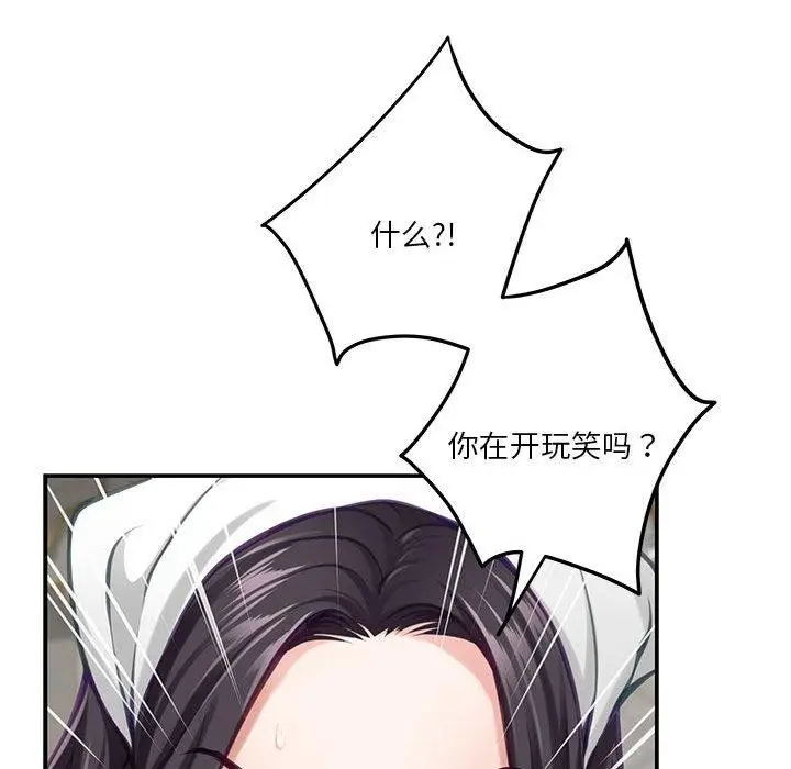 148