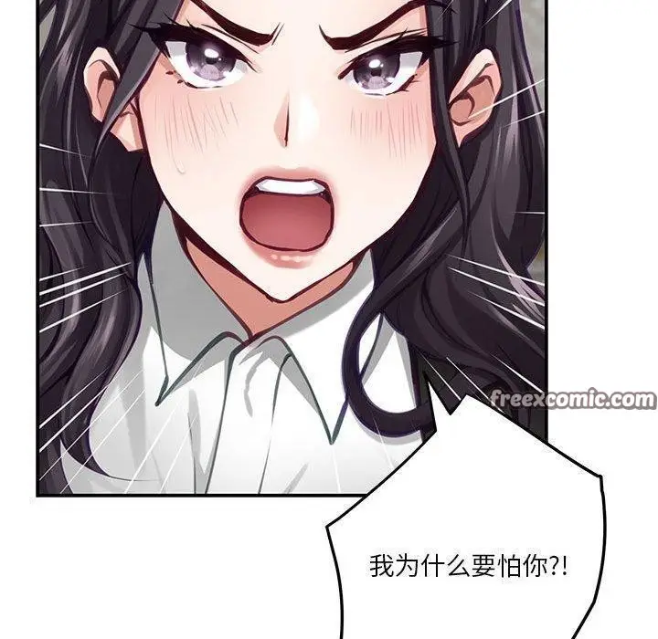 149