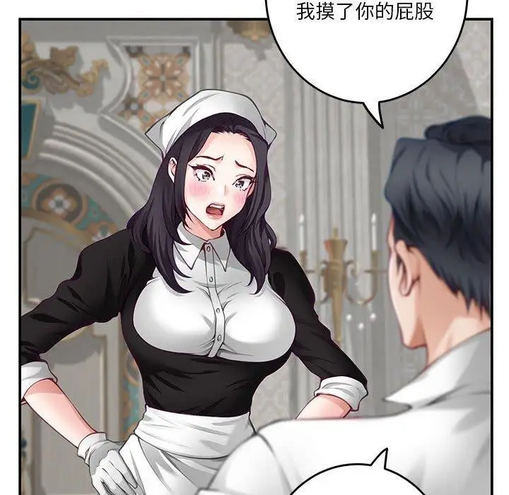 155