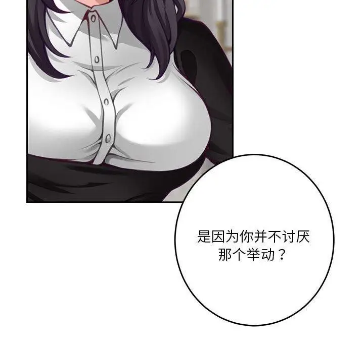 158