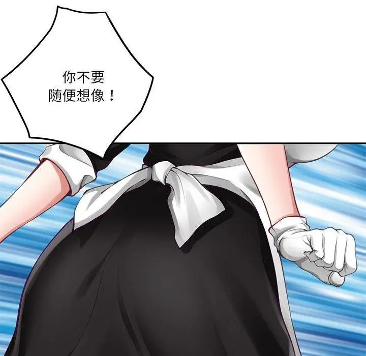163