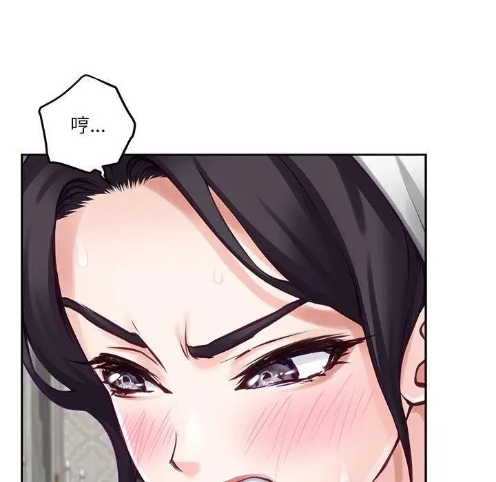 190