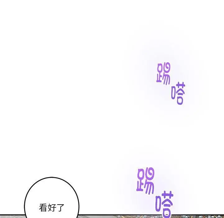 205