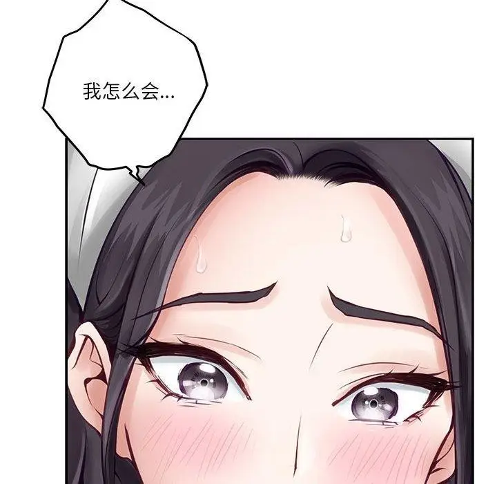 215