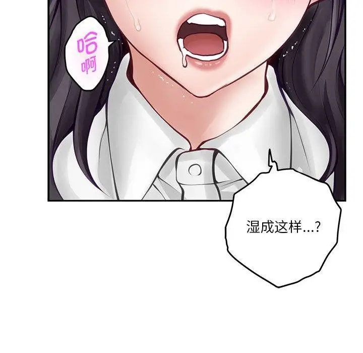 216