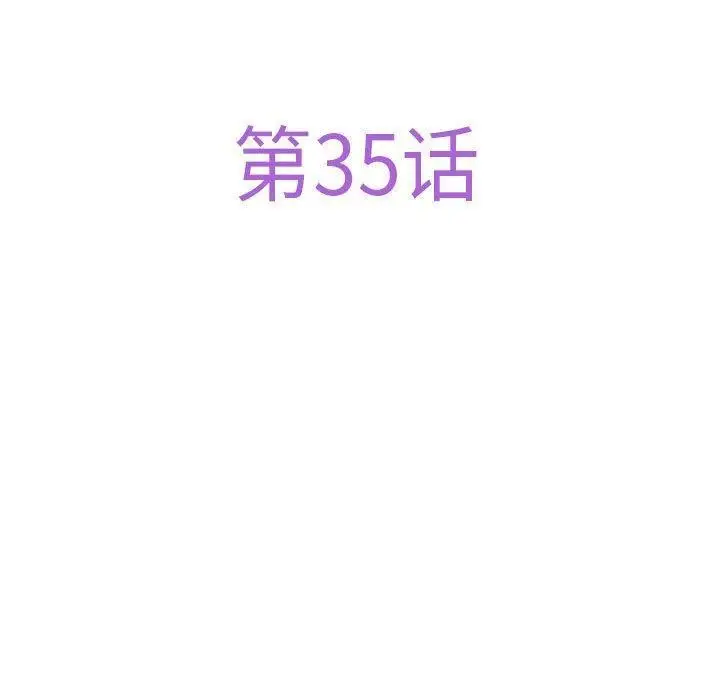 79