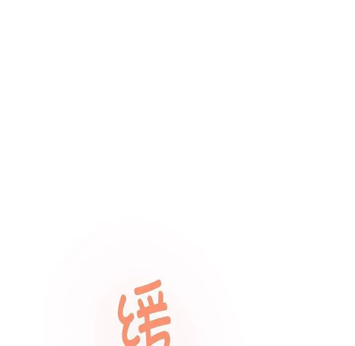 83