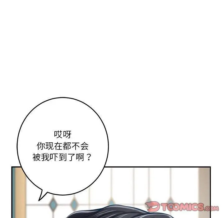 87