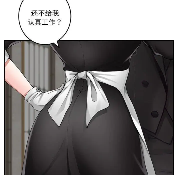 94