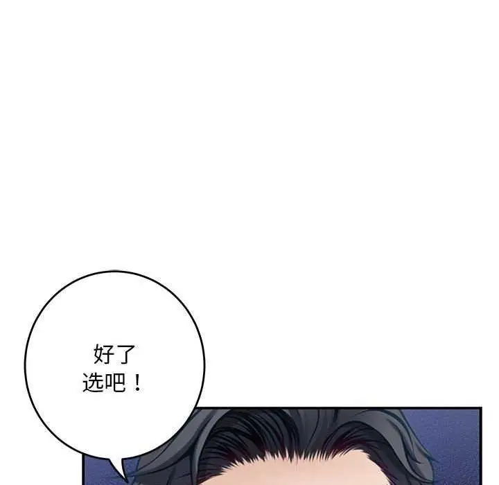 114