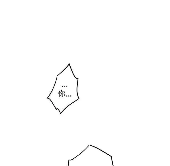 116