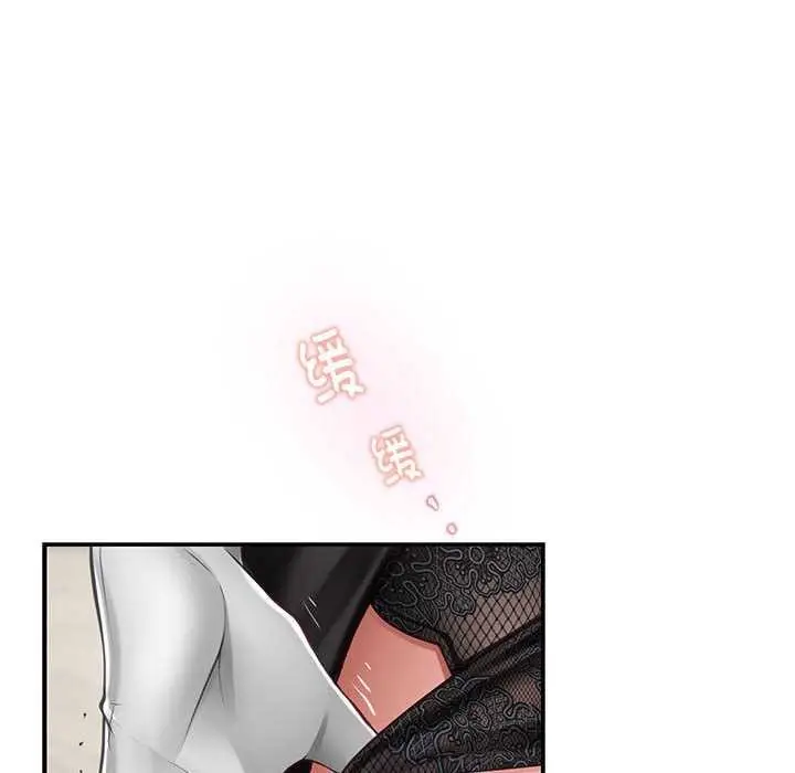 127