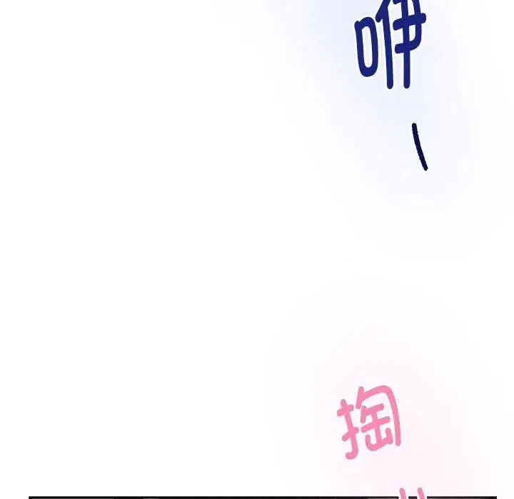 147