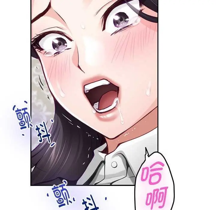 154