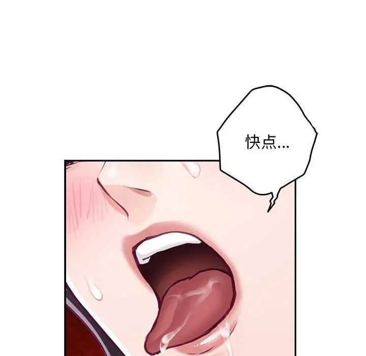 156