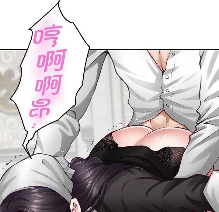 163