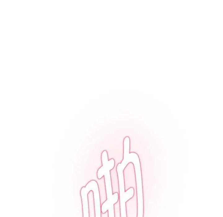 183
