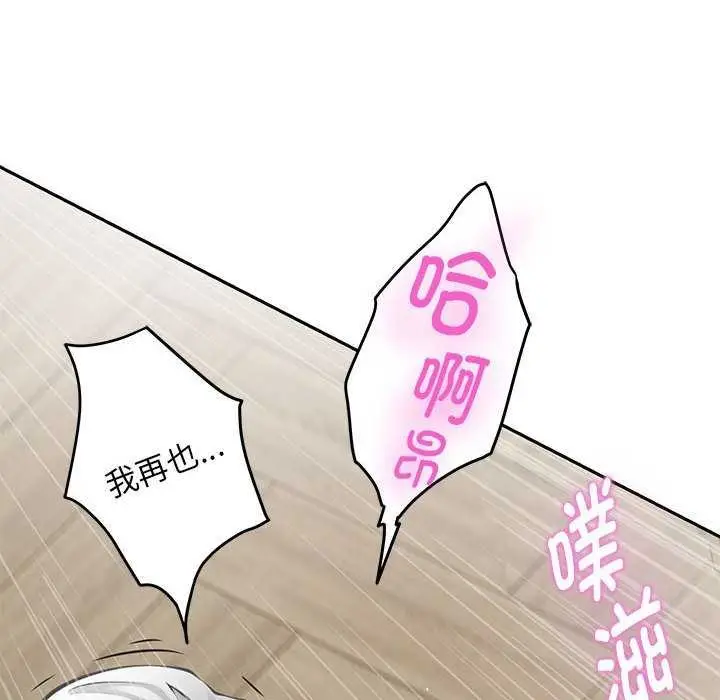 187