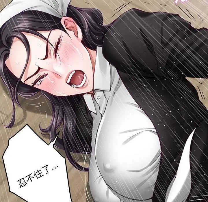 188