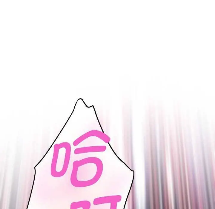 192