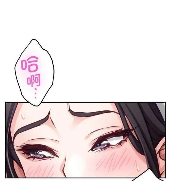 82
