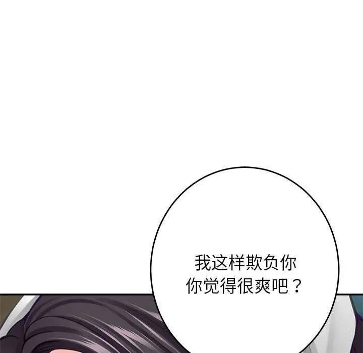 96