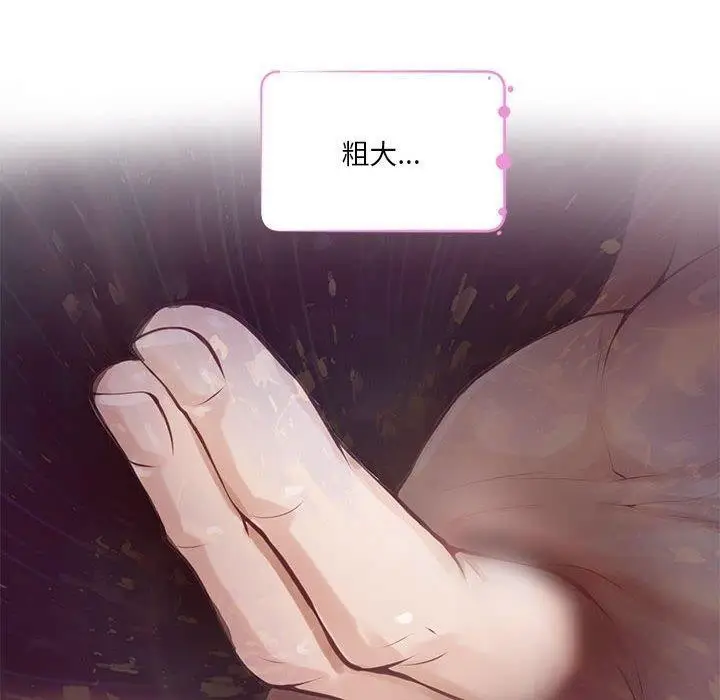 109