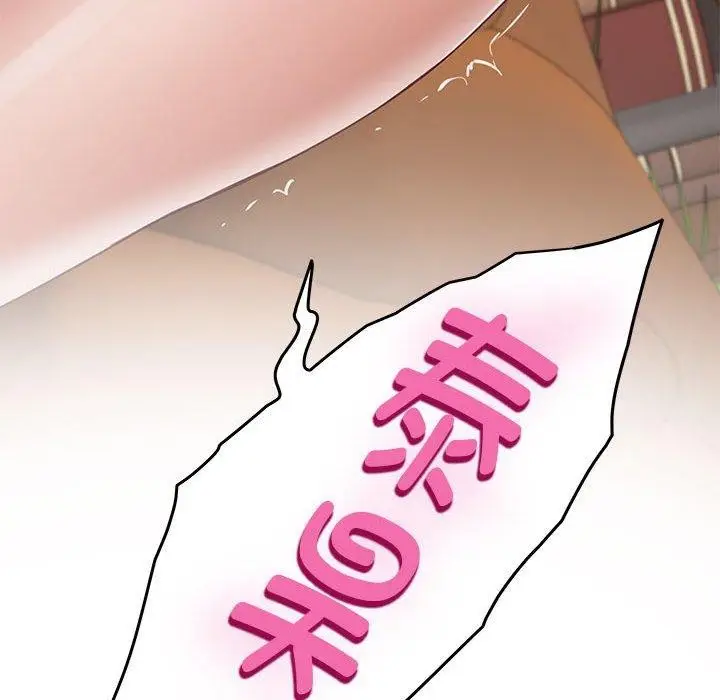 127
