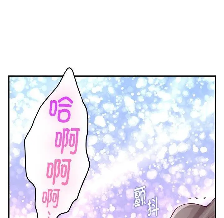 133
