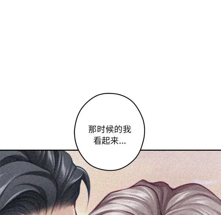 166