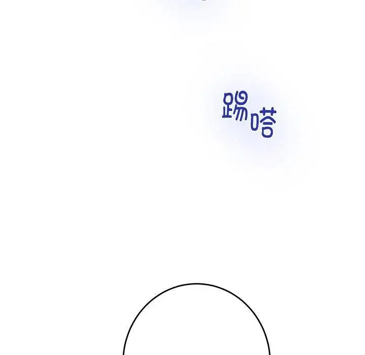 183