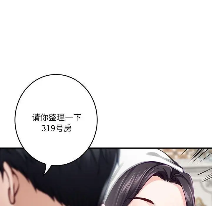 195