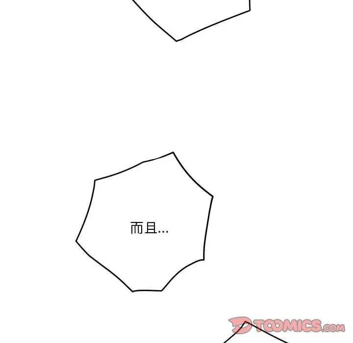 204