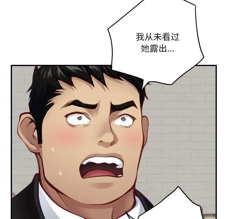 205