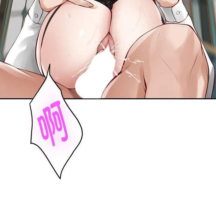 232