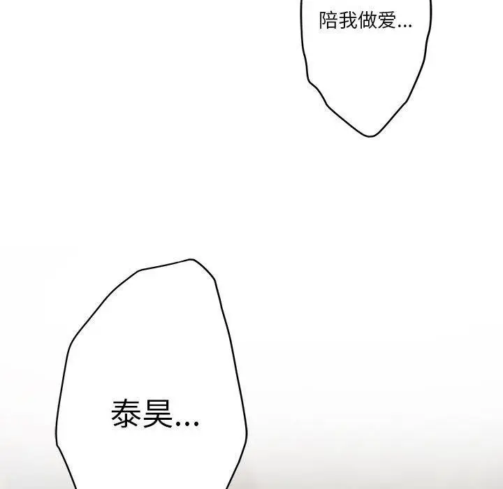 96