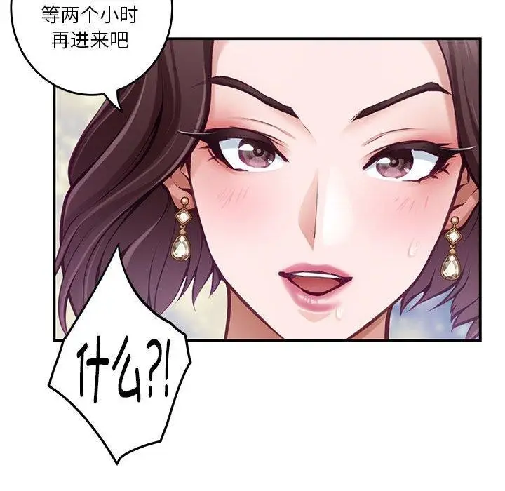 140