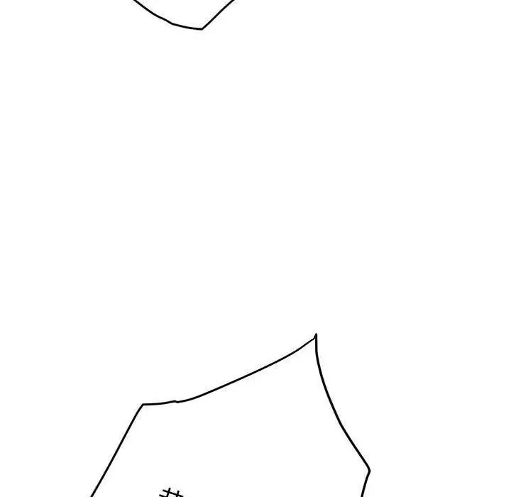 172